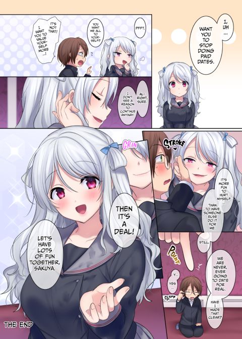 Swapify - Discovering the Class Madonna's Secret Chapter 1 page 33