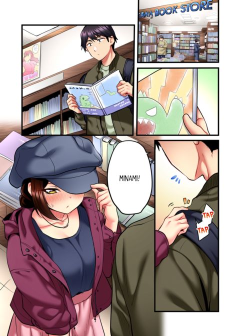 Even an Innocent TV Show Singer Needs Sex Vol.2 Chapter 1 page 3