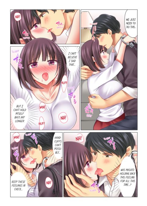 Our Kinky Newlywed Life Vol.3 Chapter 1 page 13