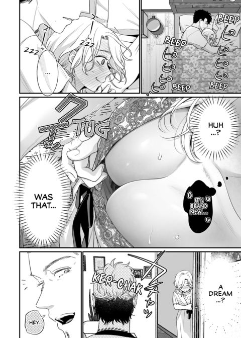 I'm in Love with Mr. Hanabusa's Mouth Vol.3 Chapter 1 page 56