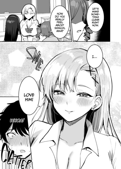 If I Wanna Be Her Lover, I Gotta Get With Her Friends Chapter 1 page 64