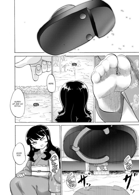 Playing with My Non-Existent Pet Dog. Chapter 1 page 4