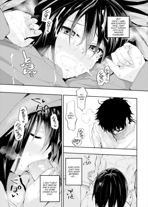 King of the Studio Chapter 1 page 9