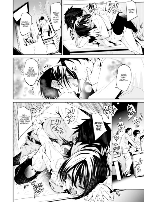 Well Done ❤ Chapter 2 Chapter 1 page 20