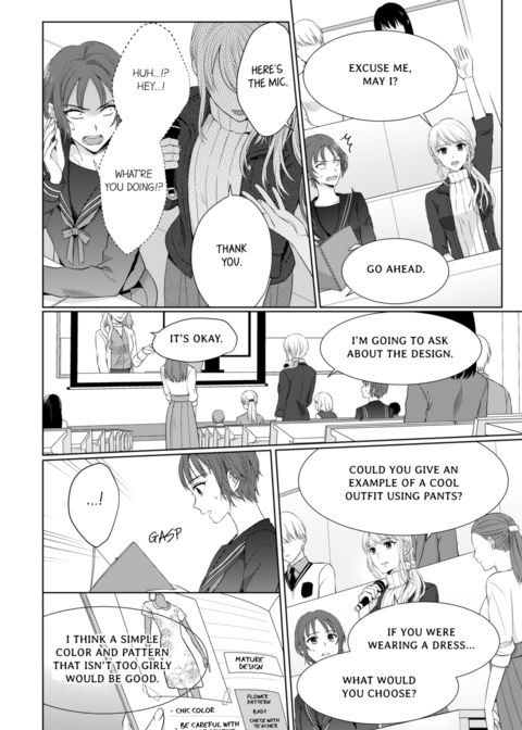 Fire in His Fingertips Vol.12 Chapter 1 page 8