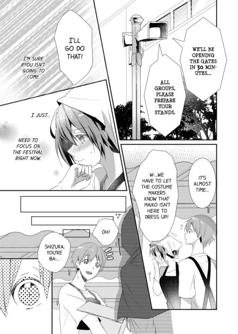 A Predator in a Skirt Vol.3 Chapter 1 page 29