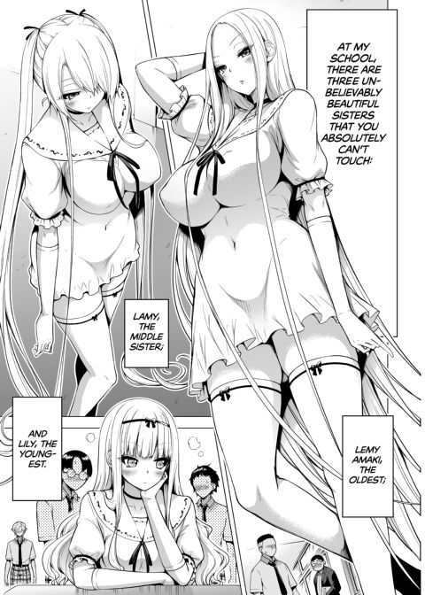 Hands-On Draining with Three Succubus Sisters - Chapter 1: Lamy's Secret Chapter 1 page 2