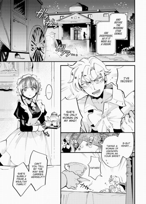 Midnight Cinderella Chapter 1 page 3