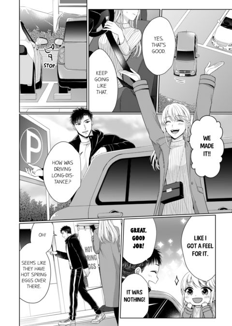 Fire in His Fingertips Vol.13 Chapter 1 page 66