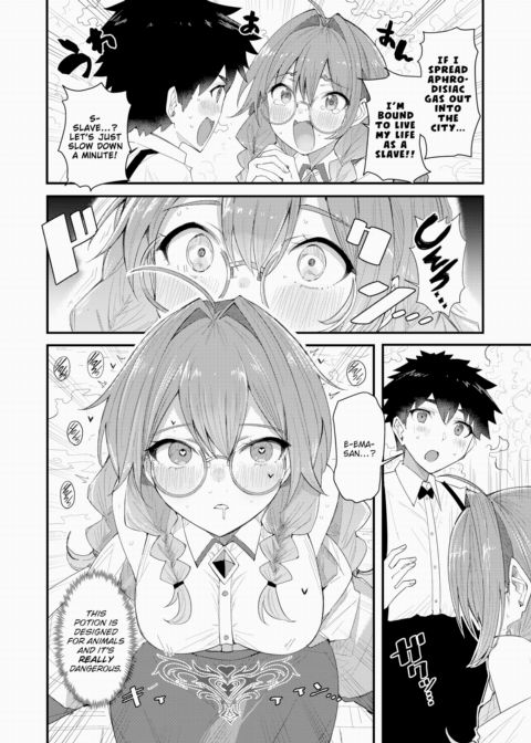Secret Recipe Chapter 1 page 10