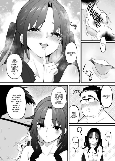 One Ring to Fuck Them All Chapter 1 page 13