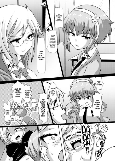 Futaman! 2 - Midnight Futanari Girl Chapter 1 page 16