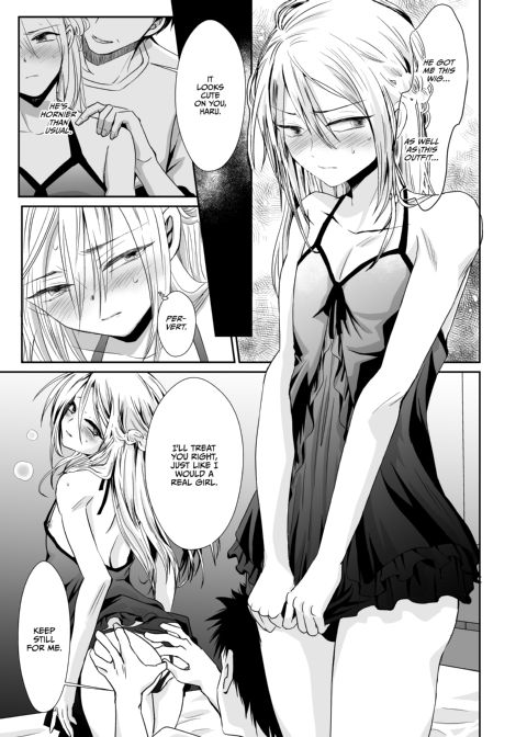 Step Daddy Discipline 2 Chapter 1 page 6