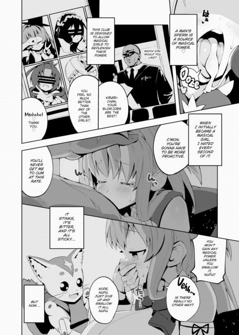Magical ☆ Witch Chapter 1 page 4