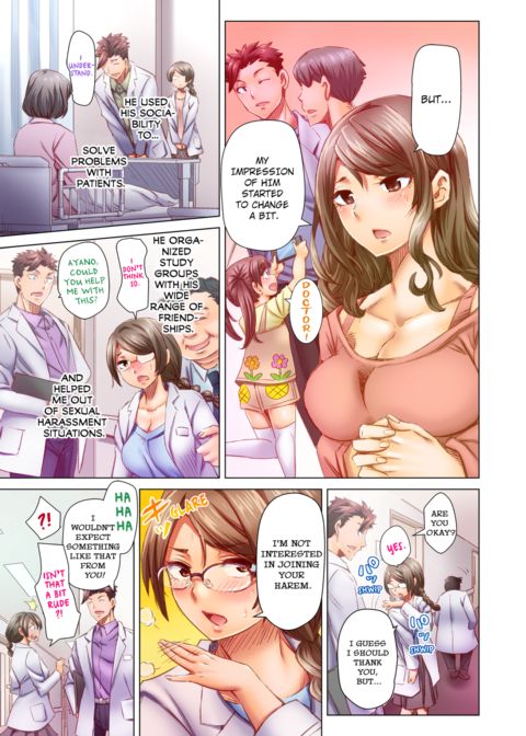 Marry Me, I'll Fuck You Until You're Pregnant! Vol.8 Chapter 1 page 8