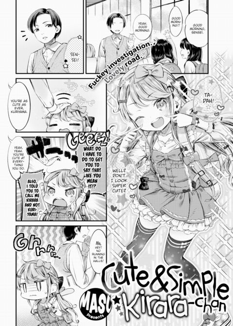Cute & Simple Kirara-chan Chapter 1 page 1