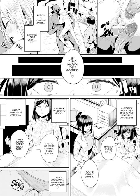 A Porn Career that Started with Ero Chapter 1 page 23