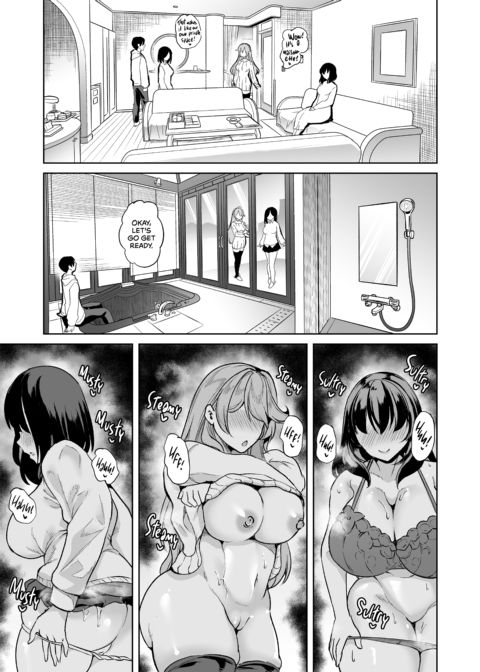 Sex Friend Sisters Are a Package Deal: All the Way to the End Chapter 1 page 11