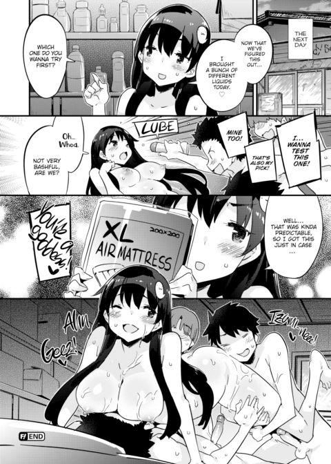 Phantom Puberty Chapter 1 page 16