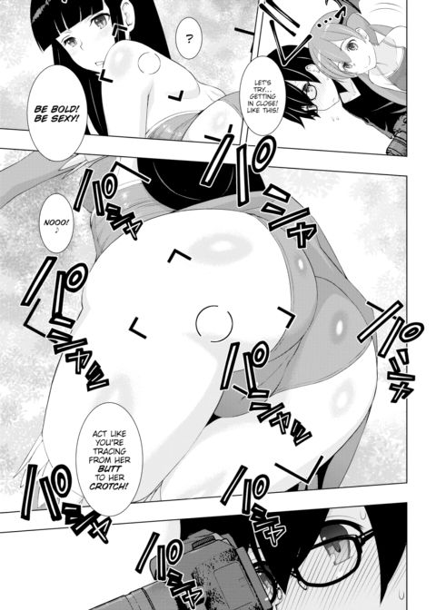 Kogal & the Cosplay Photo Shoot Chapter 1 page 9