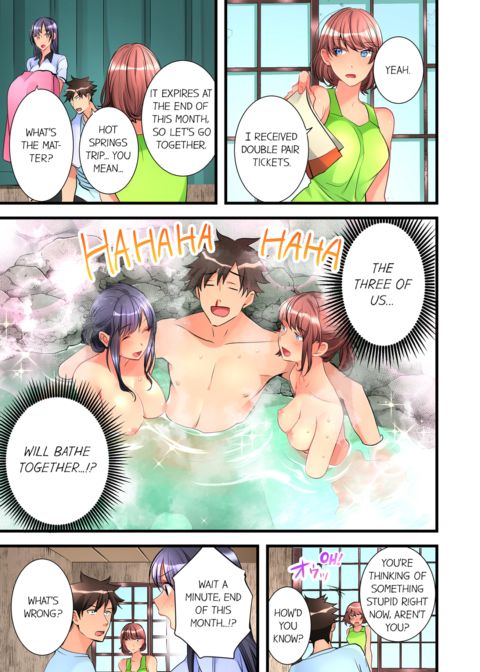 What She Fell on Was the Tip of My Dick Vol.2 Chapter 1 page 71