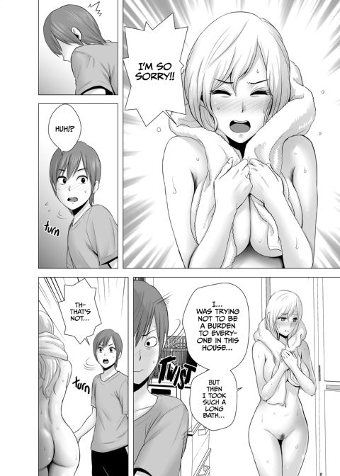 My New Big Sister Chapter 1 page 15