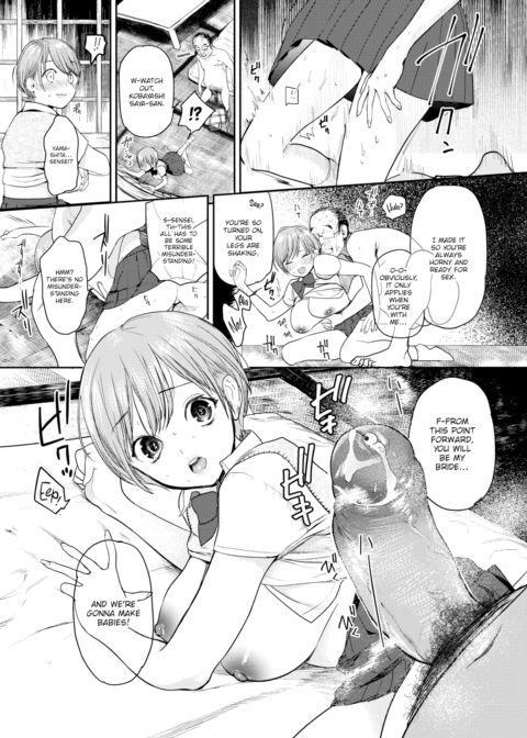 Please ★ Lapu-chan Chapter 1 page 9
