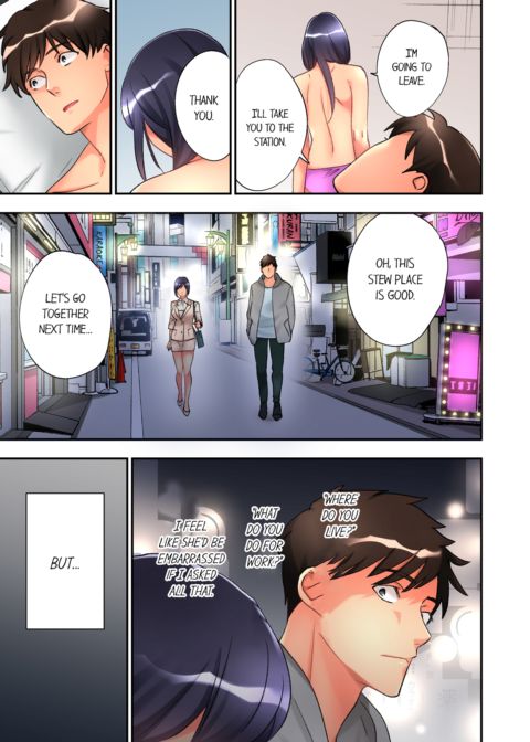 What She Fell on Was the Tip of My Dick Vol.8 Chapter 1 page 47