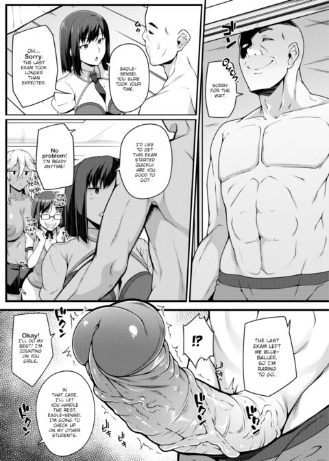 Ako & Kaoru Fight! ❤ Chapter 1 page 10