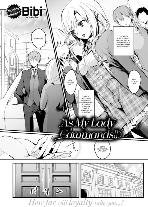 As My Lady Commands!! Chapter 1 page 1