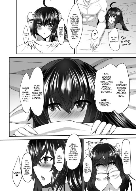 Prostitution: School Girl Sakura Chapter 1 page 23