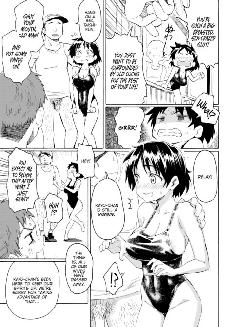 Bitterness of Adolescence Chapter 1 page 9