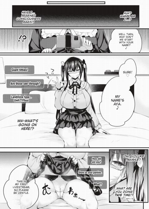 Adabana Ch.3 Chapter 1 page 7
