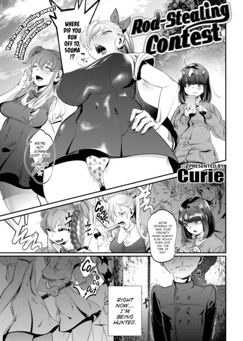 Rod-Stealing Contest Chapter 1 page 1