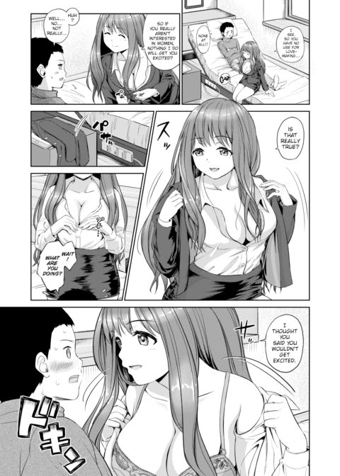Anti-Herbivore Men Division Chapter 1 page 3