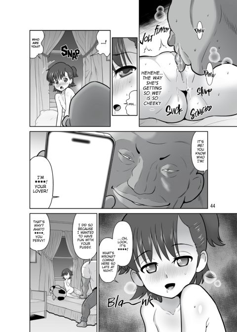 Household Cuckolding the Three Beauties of Amachi Family Chapter 1 page 44