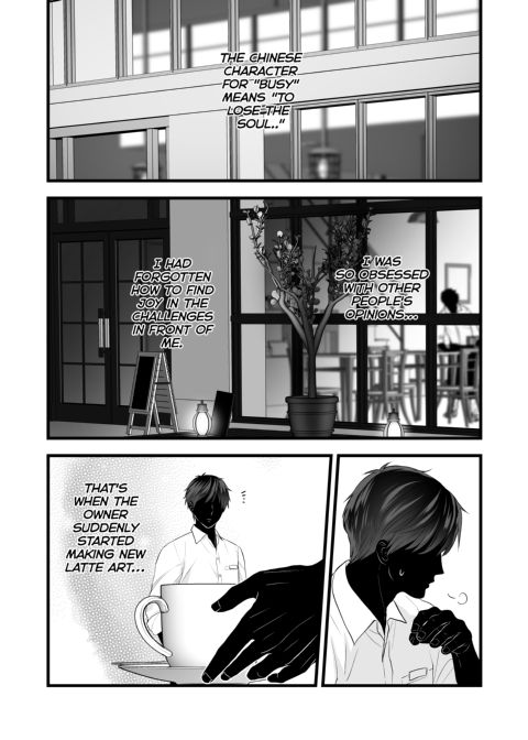 Sleeping Beauty and the Coffee Prince 2: Sweetened Chapter 1 page 84