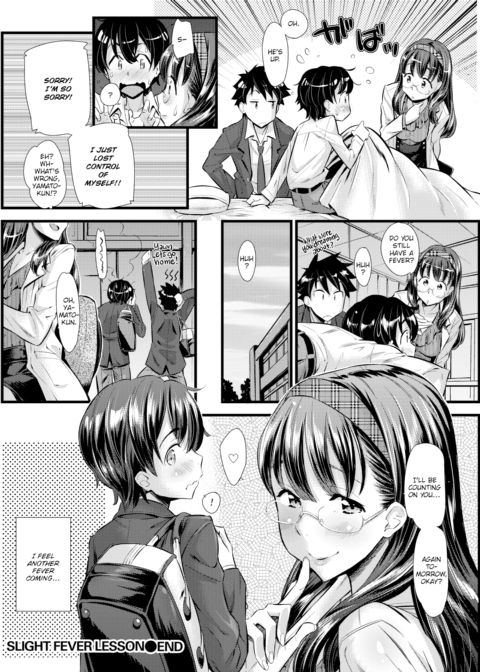 Slight Fever Lesson Chapter 1 page 20