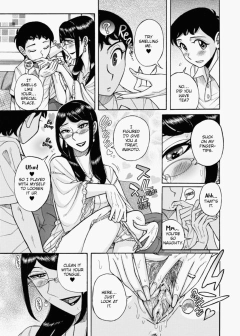The Double Secret Chapter 1 page 188