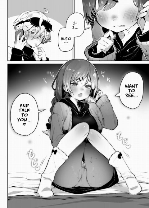Tokyo Black Box Case.14 The Sadistic Professor's Case Report - Breaking the Rookie Female Investigator! Chapter 1 page 13
