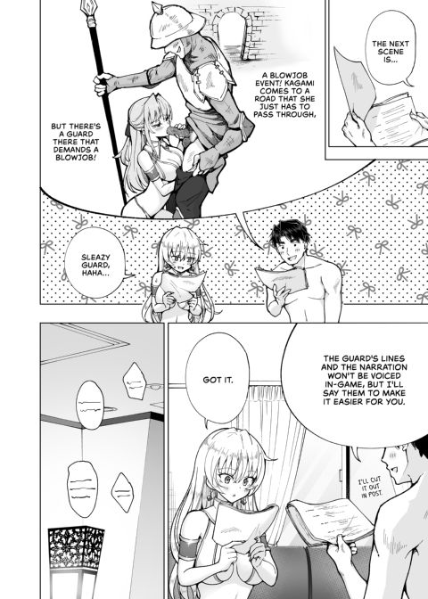 Sugar Baby Diaries 6: Self-Made Daddy - Part Two Chapter 1 page 23