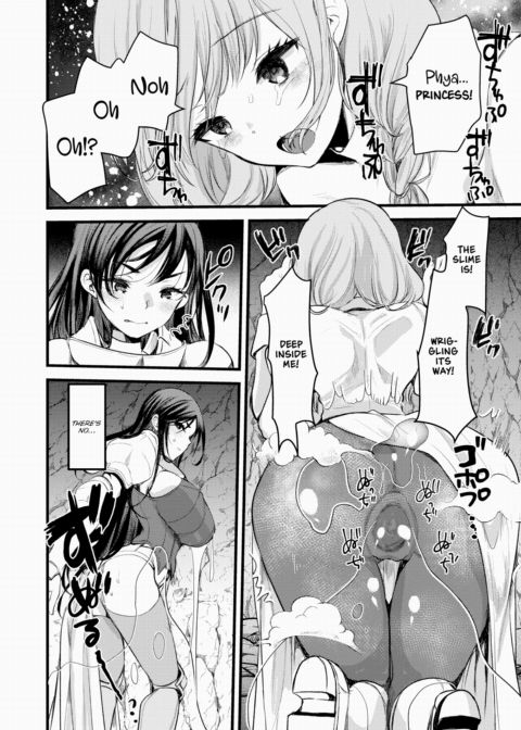 Maria-Elena Won't Break ~What Awaits Defeated Adventurers~ Ch.6 Chapter 1 page 6