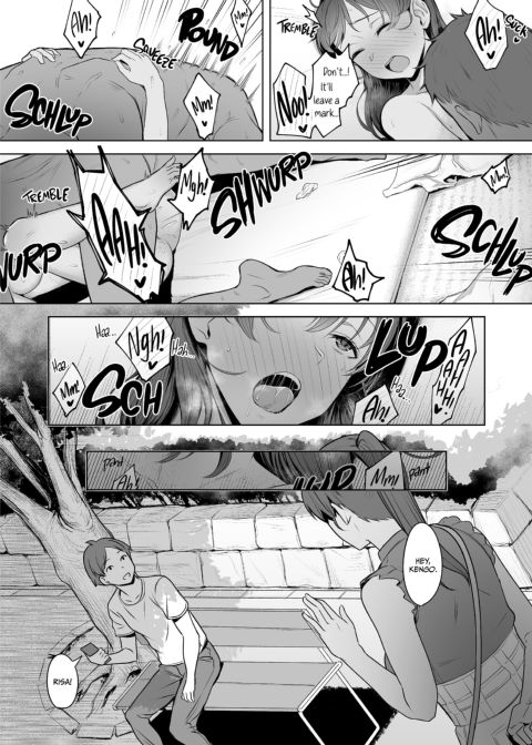 Forbidden Magic: It Was All For You #02 Chapter 1 page 51