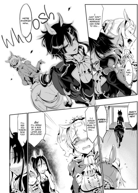 Does This Strange Body Please You? Chapter 1 page 73