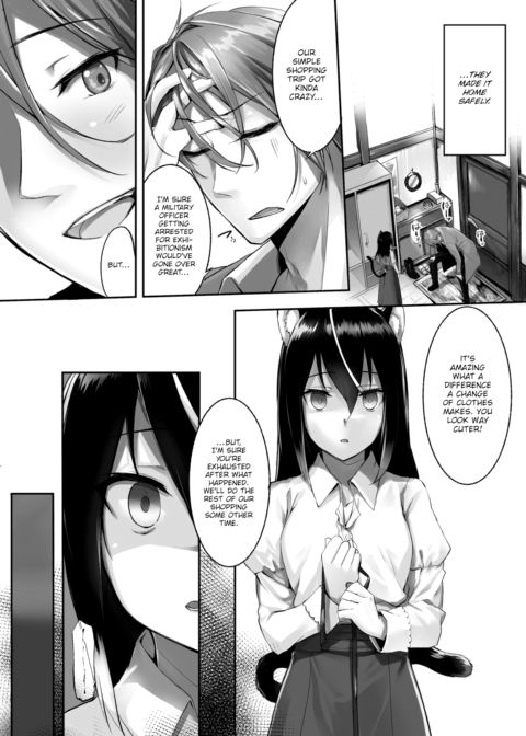 Only Fools Rely on Cat-Eared Slaves - My First Domestication Ch.3 Chapter 1 page 20