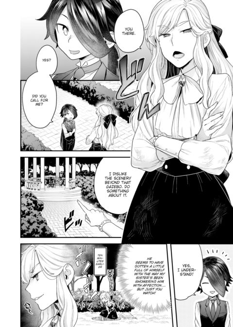 Houjou Family's Lascivious Life Chapter 1 page 2