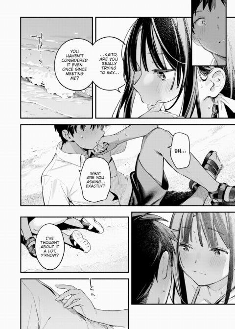 On the Verge of Twilight and Summer ~Moonrise~ Chapter 1 page 14