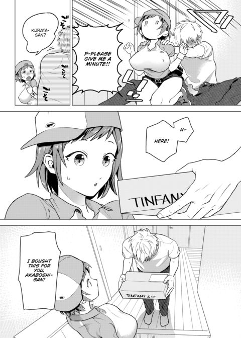 Gimme Your Stamp! Chapter 1 page 16