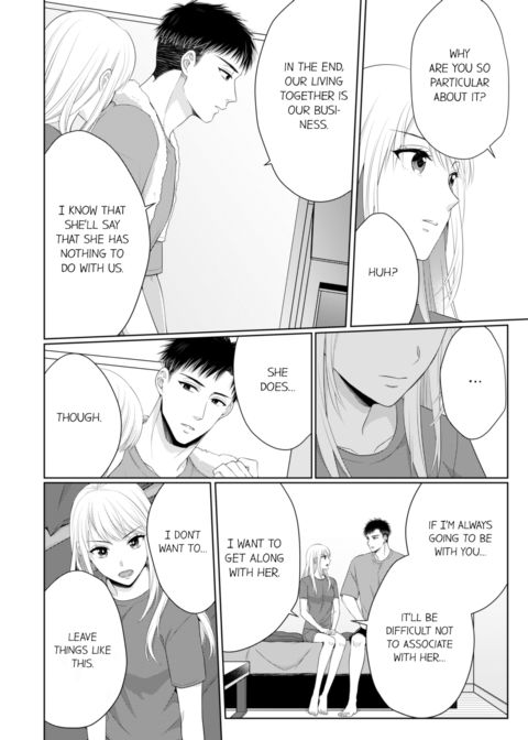 Fire in His Fingertips Vol.11 Chapter 1 page 42