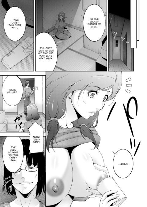 Happy Chain Chapter 1 page 5